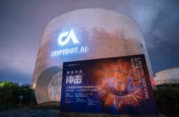 CryptoArt