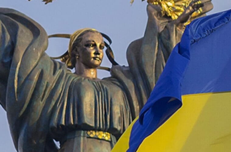 Ukraine