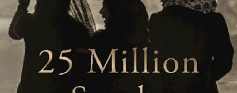 25 Million Sparks