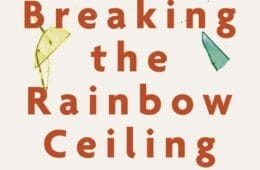 Rainbow Ceiling